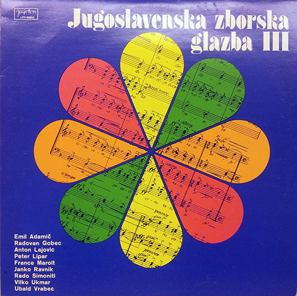 Various - Jugoslavenska Zborska Glazba III (LP, Comp)