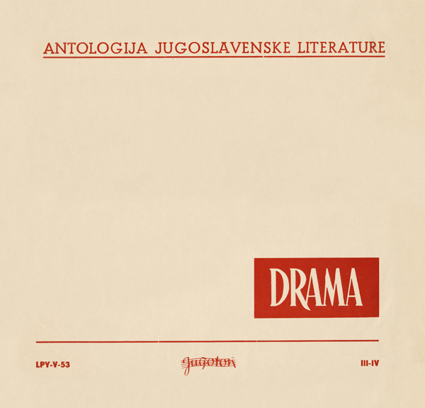 Various - Drama (III-IV) (LP, Album)
