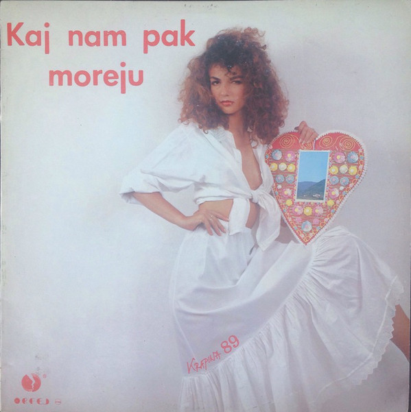 Various - Krapina 89 (LP, Comp)