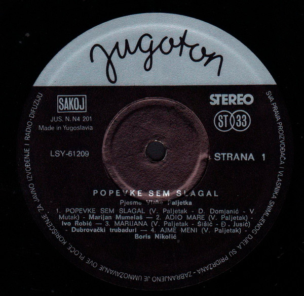 Various - Popevke Sem Slagal - Pjesme Vlahe Paljetka (LP, Comp)