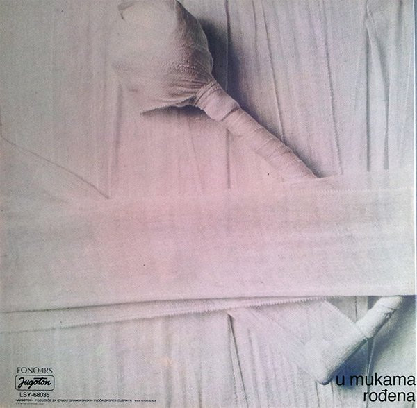 Jazz Sekstet* - With Pain I Was Born (U Mukama Rođena) (LP, Album)