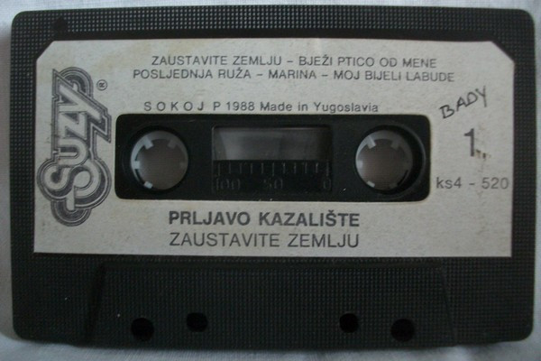 Prljavo Kazalište - Zaustavite Zemlju (Cass, Album)