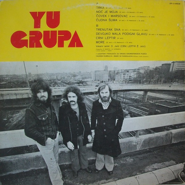 YU Grupa - YU Grupa (LP, Album, Gat)