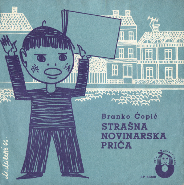 Branko Ćopić - Strašna Novinarska Priča (7