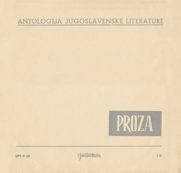 Various - Proza (I-II) (LP, Album)