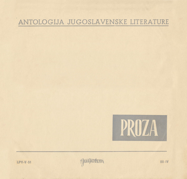 Various - Proza (III-IV) (LP, Album)