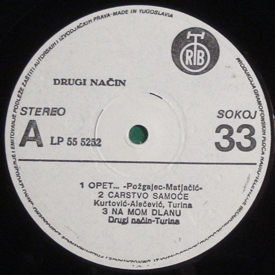 Drugi Način - Drugi Način (LP, Album, RP, Gat)