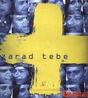 Gustafi - Zarad tebe (i druge kante) (CD-ROM, Album)
