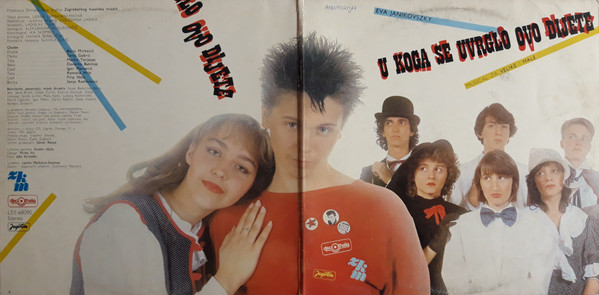 Glumci Zagrebačkog Kazališta Mladih - U Koga Se Uvrglo Ovo Dijete (LP)