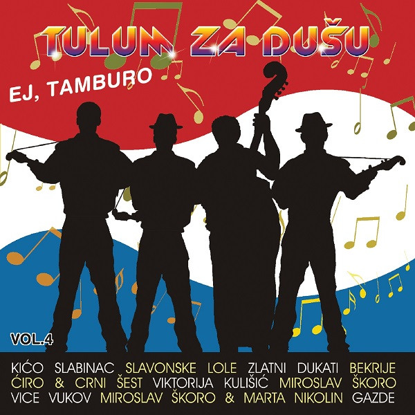 Various - Tulum Za Dušu Vol.4 - Ej, Tamburo (CD, Comp)