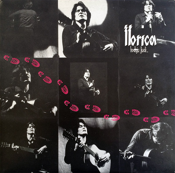 Ibrica* - Hodaju Ljudi... (LP, Album)