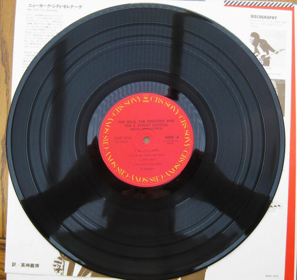 wild innocent e street shuffle album wild innocent e street shuffle album