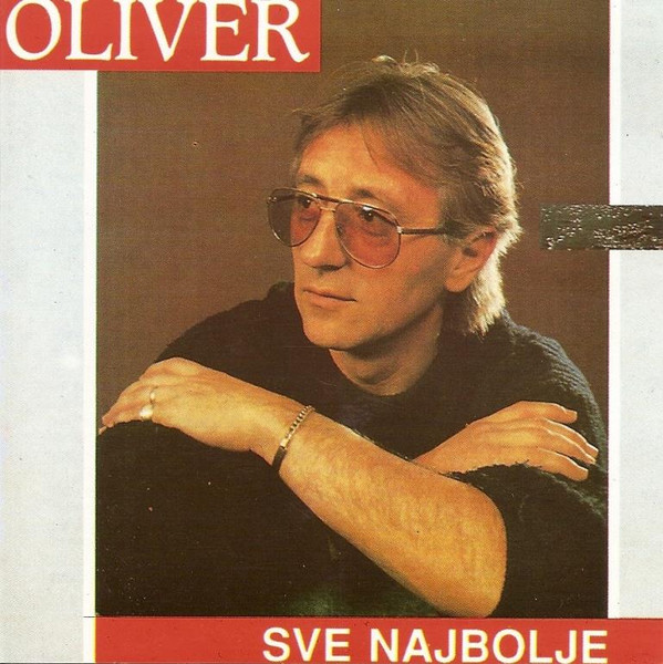 Oliver* - Sve Najbolje (CD, Comp)