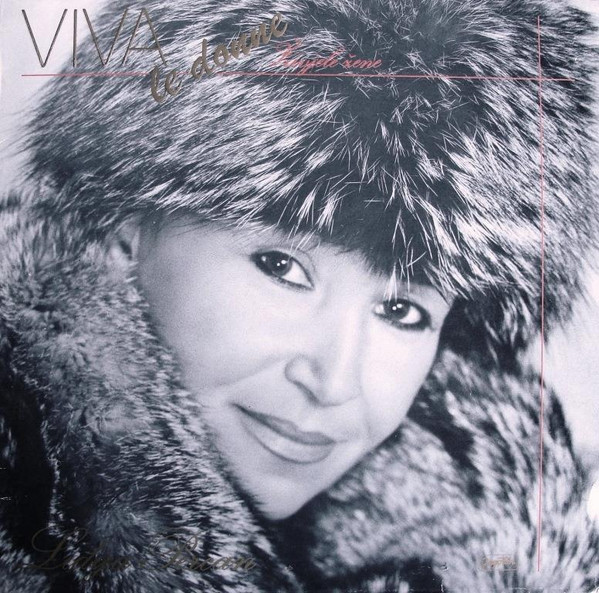 Lidija Percan - Viva Le Donne = Živjele Žene (LP, Album)