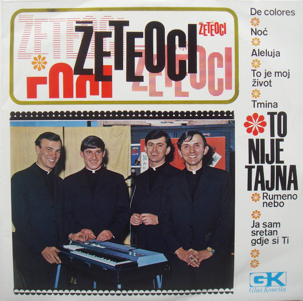 Žeteoci - To Nije Tajna (LP, Album, RE)