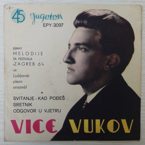 Vice Vukov - Svitanje (7