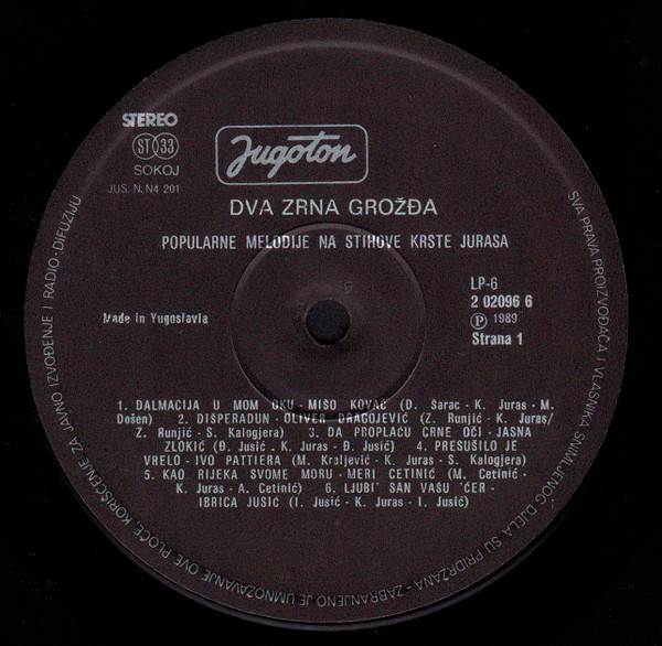 Various - Dva Zrna Grožđa - Popularne Melodije Na Stihove Krste Jurasa (LP, Comp)