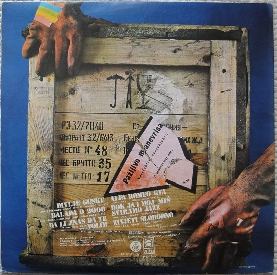 Time (16) - Time II (LP, Album, RE, RP, Gat)