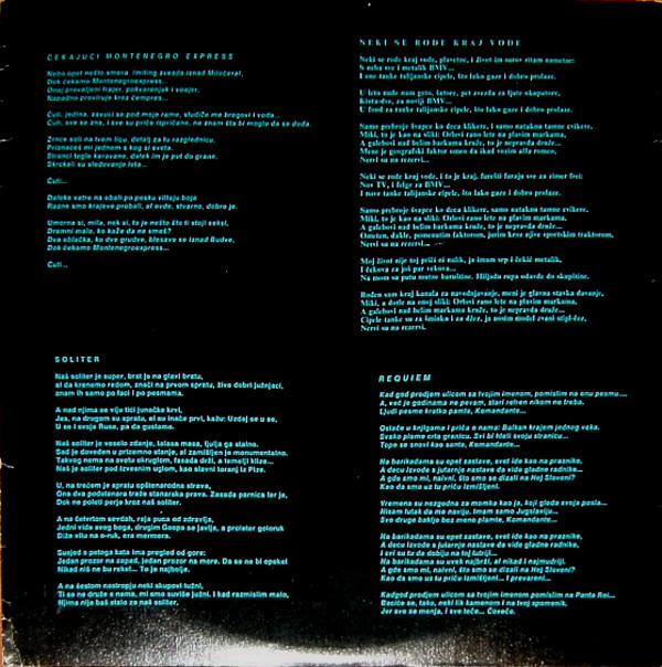 Đorđe Balašević - Panta Rei... (LP, Album)