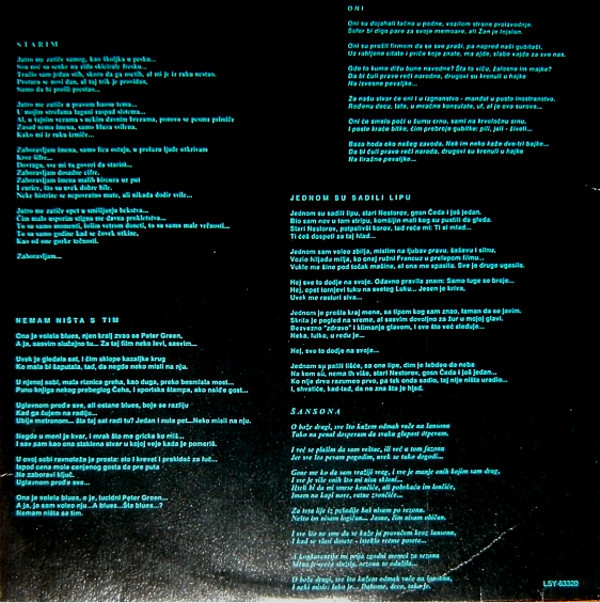 Đorđe Balašević - Panta Rei... (LP, Album)