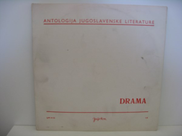 Various - Drama (I-Il) (LP, Album, RE)
