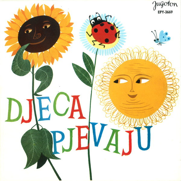 Various - Djeca Pjevaju 1966 (7