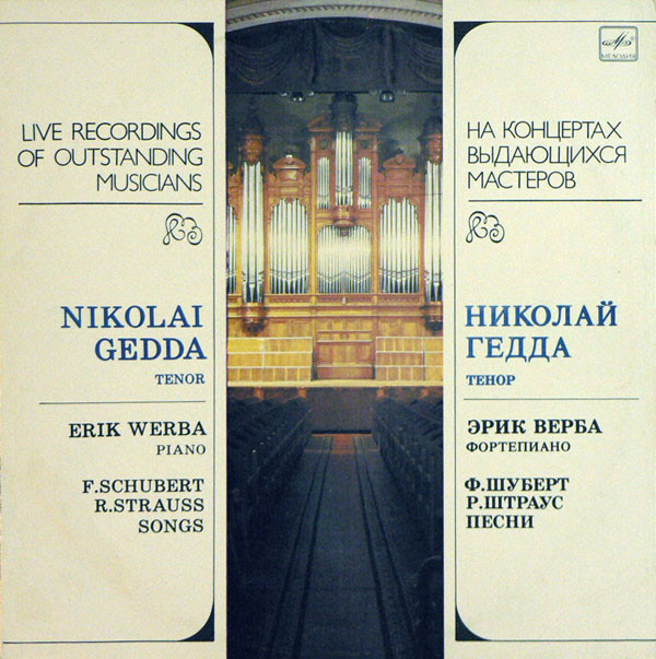 F. Schubert* / R. Strauss* - Nicolai Gedda, Erik Werba - Songs (LP, Mono)