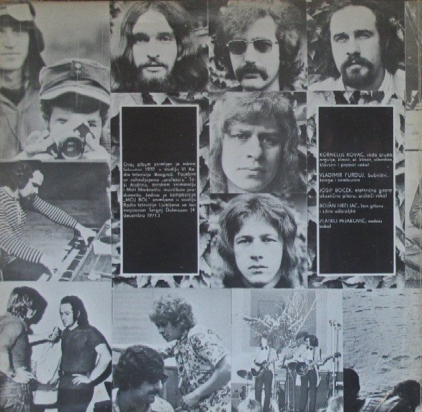 Korni Grupa - Korni Grupa (LP, Album)
