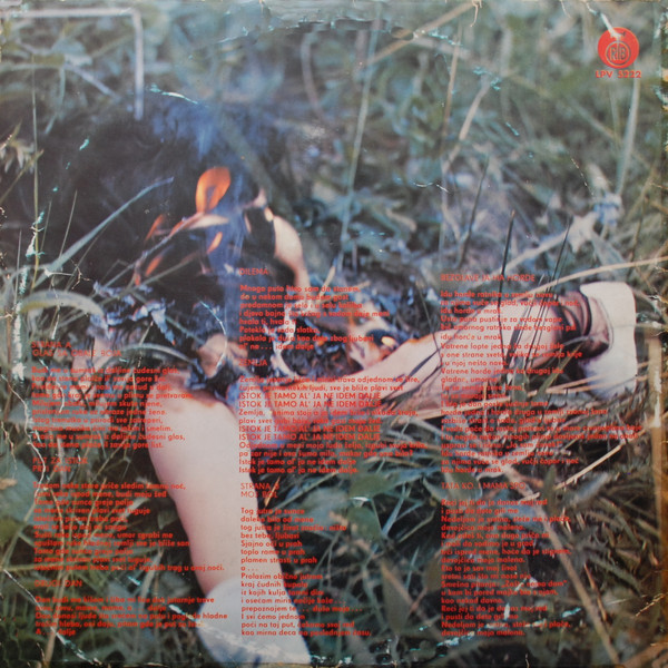 Korni Grupa - Korni Grupa (LP, Album)