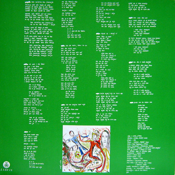 Električni Orgazam - Letim Sanjam Dišem (LP, Album)