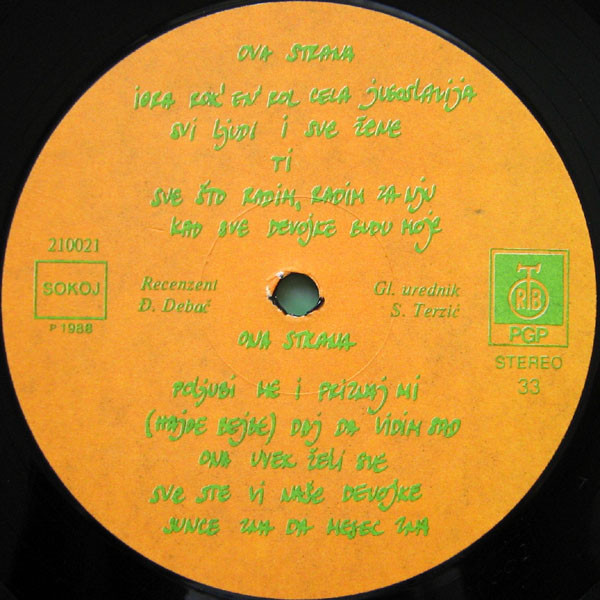 Električni Orgazam - Letim Sanjam Dišem (LP, Album)