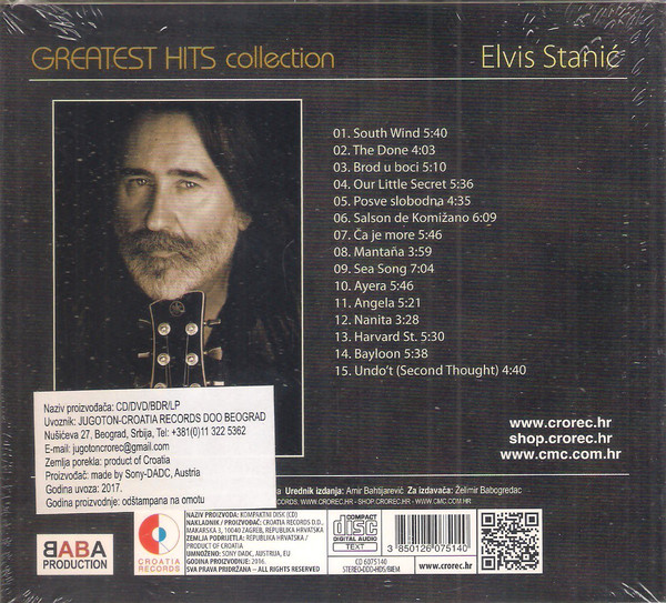 Elvis Stanić - Greatest Hits Collection (CD)