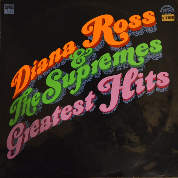 Diana Ross And The Supremes* - Greatest Hits (LP, Comp, RP)