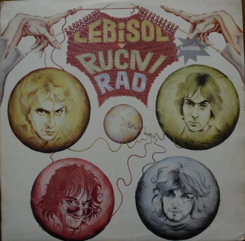 Leb I Sol - Ručni Rad (LP, Album, RE)